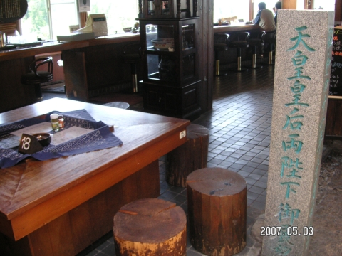 s_PICT0091.jpg